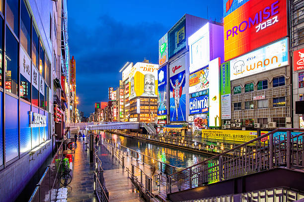 istock Light displays  in Dontonbori Osaka 598233164