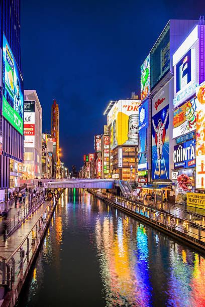 istock Light displays  in Dontonbori Osaka 598233938