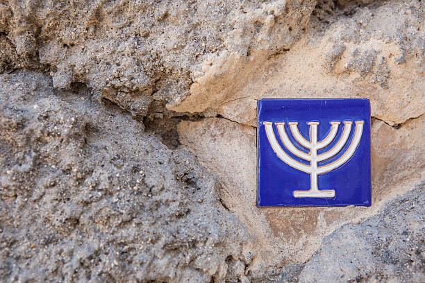 istock Ancient jewish quarter symbol, Toledo, Spain 598565904