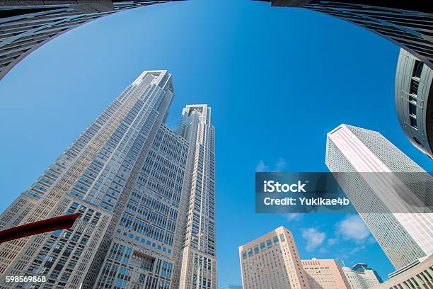 Skyscraper Modern Business Buildings Centre Tokyo Stock Photo - Download Image Now - Building Exterior, Japan, Low Angle View
