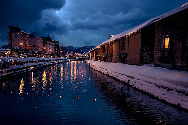 istock Night view and Light on Otaru canal. 598668584