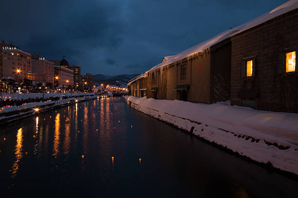 istock Night view and Light on Otaru canal. 598668724
