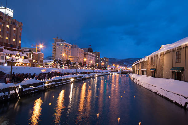 istock Night view and Light on Otaru canal. 598669020
