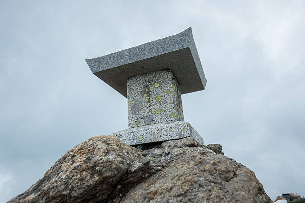 istock Summit of Mount Ishizuchi in Ehime, Japan 598709808