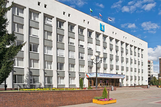 Administration of city Belgorod Belgorod, Russia - August 31, 2016: Building of municipal administration and Advice of deputies belgorod photos stock pictures, royalty-free photos & images