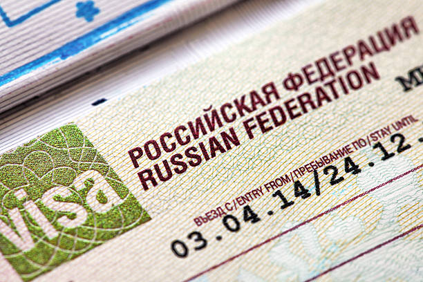 Visa of Russian Federation in passport stock photo