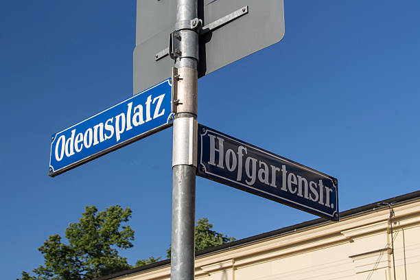istock Crossing at Odeonsplatz  in Munich, Germany, 2015 598813572