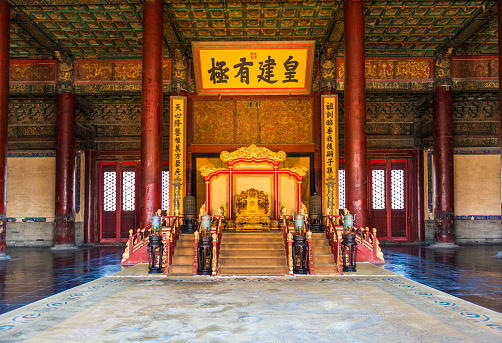 Chinese emperor's throne in Forbidden City . Forbidden City was built in 1420,it is a very famous landmark in Beijing