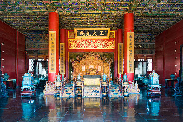 istock Chinese emperor's throne in Forbidden City 598825888