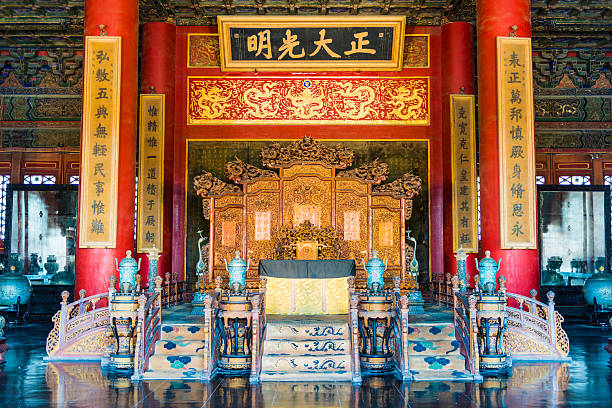 istock Chinese emperor's throne in Forbidden City 598826538