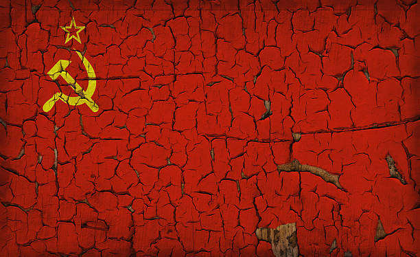 istock USSR - Soviet Union - vintage flag 598920690