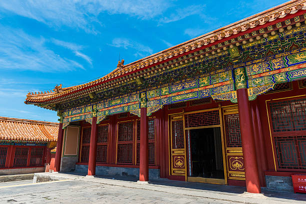 istock The Forbidden City in Beijing , China 598926976