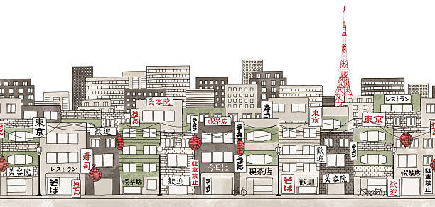 Tokyo, Japan - seamless banner of Tokyo's skyline Seamless banner of Tokyo's skyline, hand drawn and digitally colored ink illustration tokyo streets stock illustrations