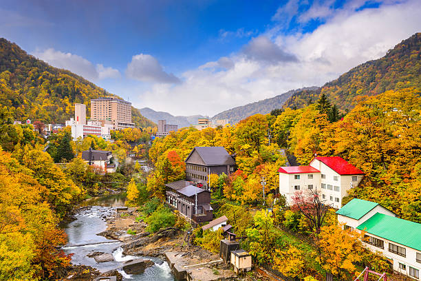 istock Jozankei, Japan Town Skyline 599137996