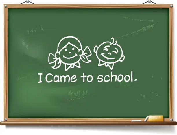 Vector illustration of school blackboard