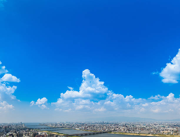 istock Osaka city landscape, Japan 599476976