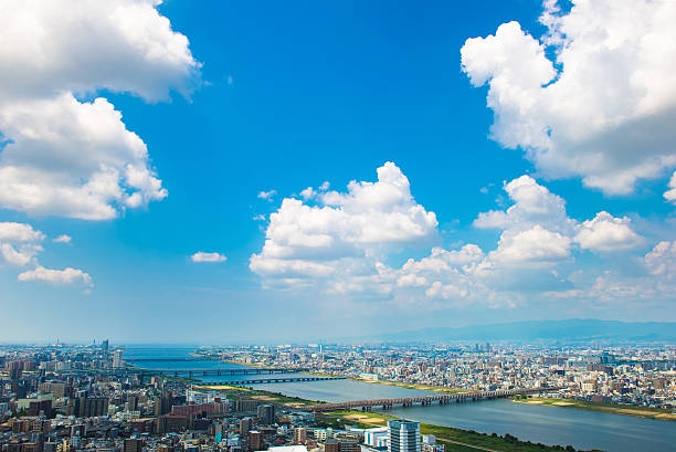 istock Osaka city landscape, Japan 599477080