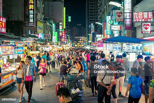 Liuhe Night Market Stock Photo - Download Image Now - Kaohsiung, Taiwan, Night Market