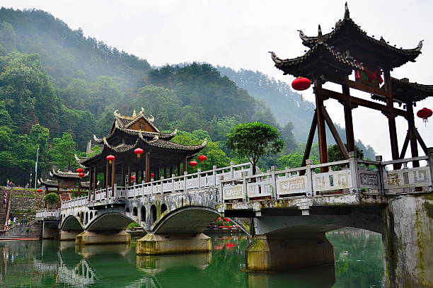 istock Fenghuang county in Hunan, China 599683358