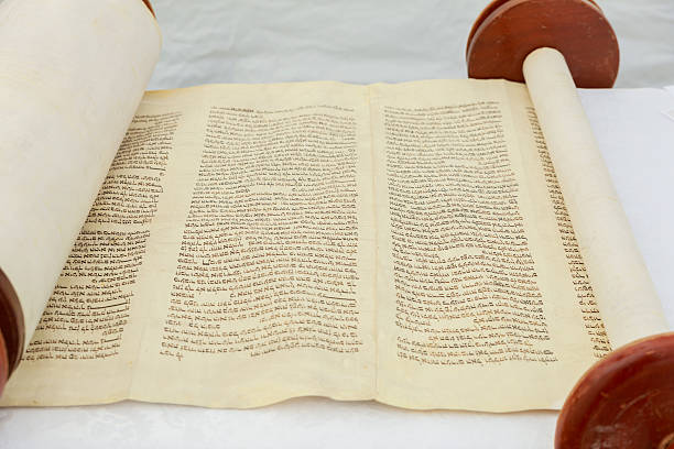 istock Torah at Bar Mitzvah 5 SEPTEMBER 2016 USA 599687428