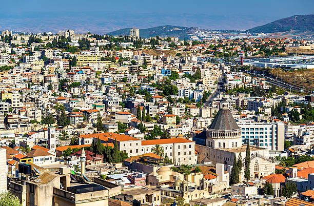istock Nazareth with Basilica of Annunciation 599710838