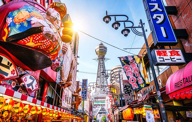 torre de osaka e vista de néon anúncios shinsekai distrito - osaka prefecture imagens e fotografias de stock