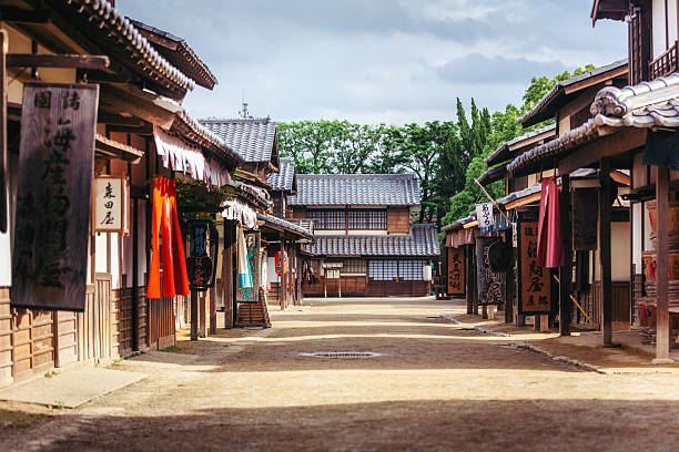 istock Traditional Japanese Village 599714966
