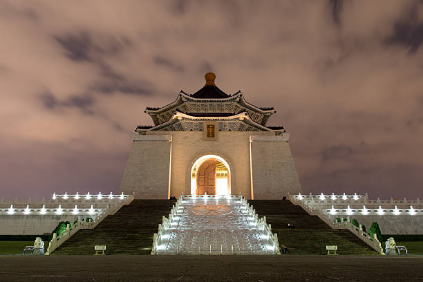 istock Chiang Kai-Shek Memorial Hall by night 599775132