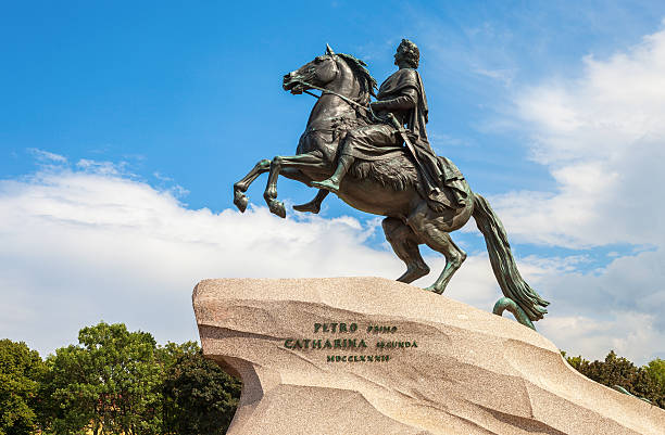 istock The equestrian statue of Peter the Great (Bronze Horseman) 599897020