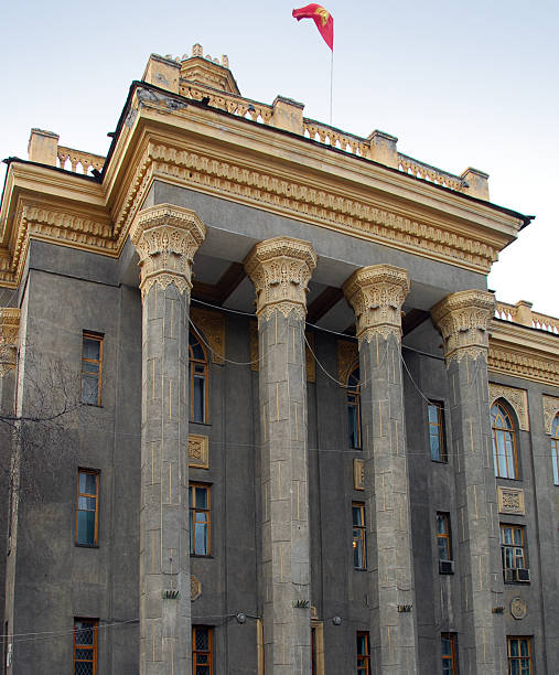 istock Bishkek university, Kyrgyzstan: 599904402