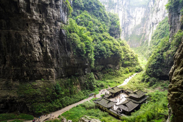 istock Wulong National Park, Chongqing, China 599994940