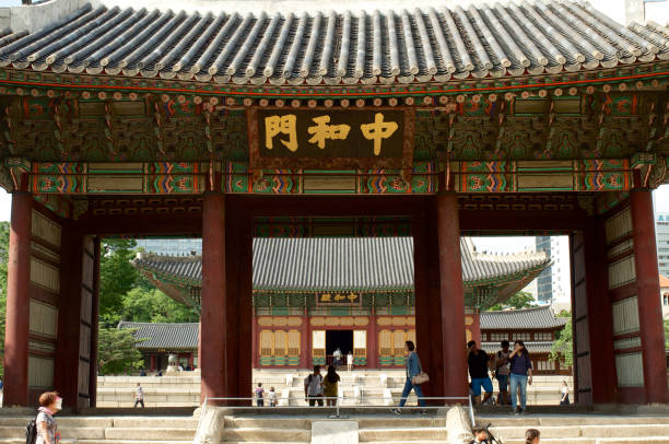 istock Deoksugung Palace in Seoul 600159610