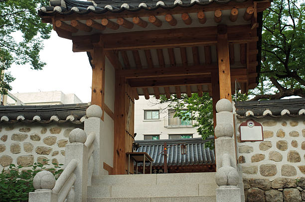 istock Buddhist temple in South Korea, Seoul 600160056