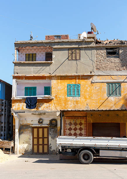 istock House in small village,Egypt. 600387630