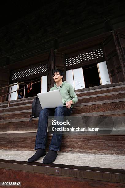 Holiday006 Stock Photo - Download Image Now - Japan, Journey, Kyoto City