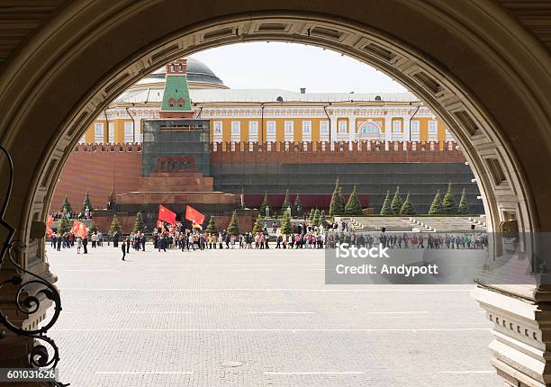 Russian History Nostalgia Stock Photo - Download Image Now - Capital Cities, Horizontal, International Landmark