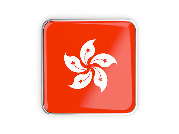 Flag of hong kong, square icon with metallic border. 3D illustration