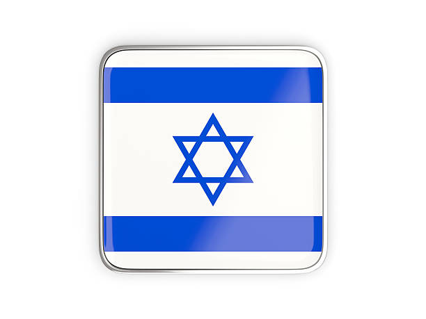 Flag of israel, square icon with metallic border. 3D illustration