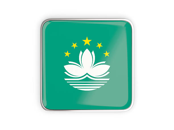 Flag of macao, square icon with metallic border. 3D illustration