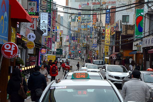 istock Beautiful crowded streets of Busan 601150918
