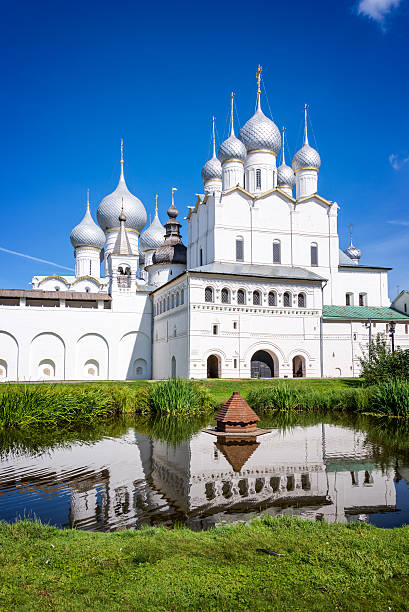 istock Rostov kremlin, Golden Ring, Russia 601395316
