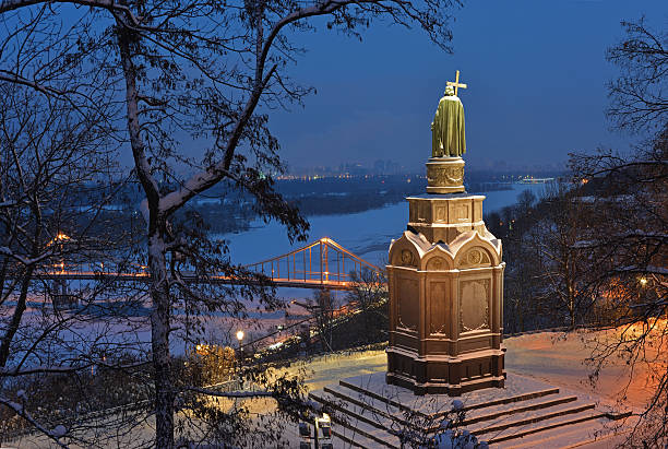 istock Kiev view with Saint Vladimir 601398092