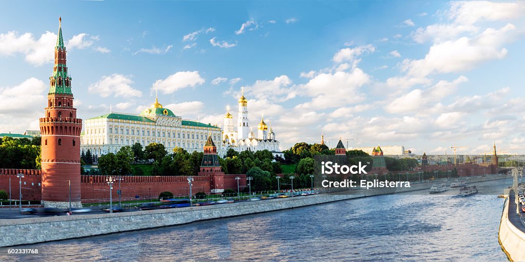 Vista panorâmica do Kremlin de Moscou. Rússia - Foto de stock de Kremlin royalty-free