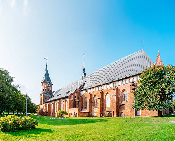 Kant's cathedral in Kaliningrad
