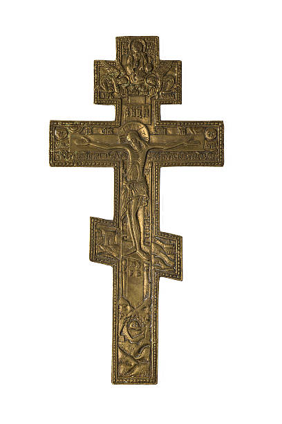 istock Old Vintage Orthodox iron Cross on white 603169316