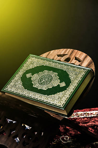 istock Koran - holy book of Muslims, sunlight effect filter 603199164