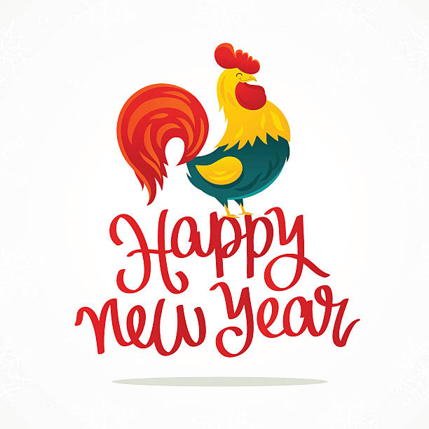 Happy New Year Cartoon Drawing Of A Rooster Stock Illustration - Download  Image Now - Adolescence, Alarm Clock, Animal - iStock