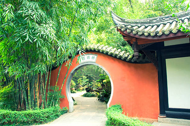 istock Wuhou temple in Chengdu, China. 603986986