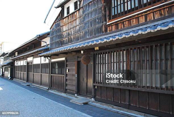 Fushimi Sake District Kyoto Japan Stockfoto und mehr Bilder von Brauerei - Brauerei, Japan, Sake
