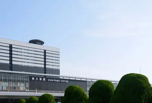 Gare De Shin Osaka Photos Télécharger des images gratuites sur Unsplash